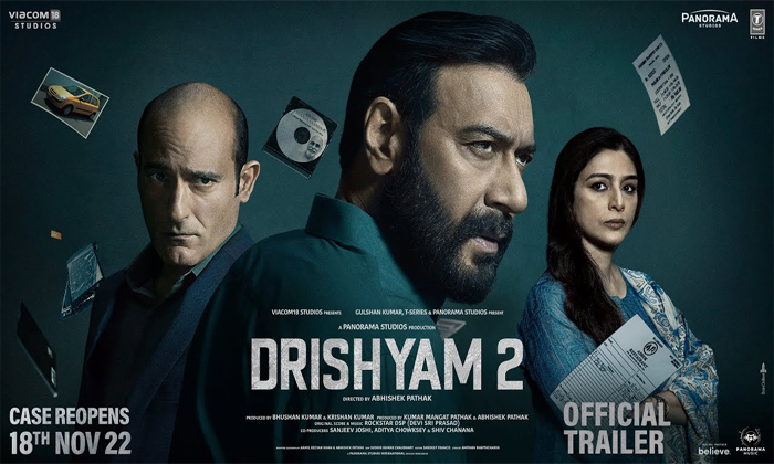  Hindi Drishyam 2 Movie Collections , Drishyam 2, Hindi Drishyam 2 Movie, Telugu-TeluguStop.com