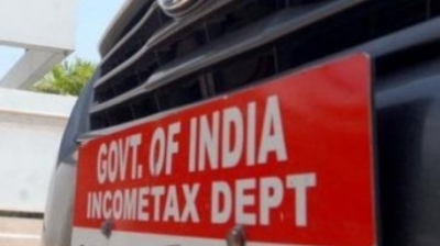  Income Tax Exemption Limit Likely To Be Enhanced To Rs 5 Lakh In Budget-TeluguStop.com