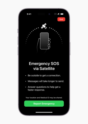  Iphone 14 Emergency Sos Via Satellite Helped Rescue 2 People In Serious Car Cras-TeluguStop.com