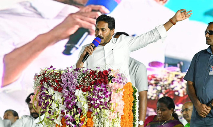  Jagan Criticizes Pawan Kalyan Chandrababu In Narsipatnam Public Meeting Details,-TeluguStop.com