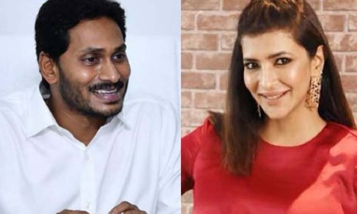  Lakshmi Manchu Shocking Reaction On Ys Jagan Smiling Trolls , Manchu Lakshmi , J-TeluguStop.com