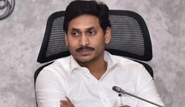  Cm Jagan Is Serious About The News Of Dismissal Of Outsourcing Employees-TeluguStop.com