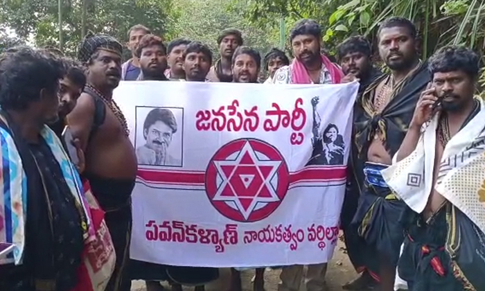  Janasena Leaders Yatra In Shabarimala To See Pawan Kalyan As Cm, Janasena Leader-TeluguStop.com