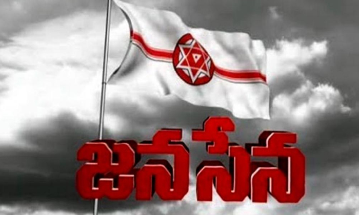 Telugu Ap, Janasena, Pawan Kalyan, Sujeet, Vinodya Seetham-Political