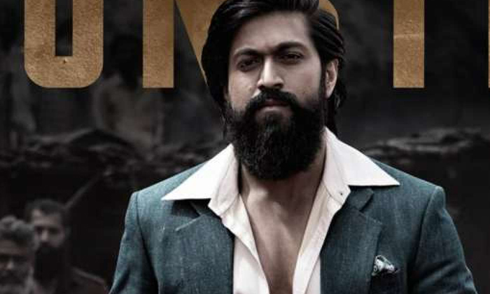  Kgf3 Movie Shooting Update Details Here Goes Viral In Social Media , Kgf3 Movie-TeluguStop.com