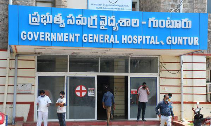  Large Number Of Dead Bodies In Mortuary Of Guntur Ggh Hospital Details, Viral L-TeluguStop.com