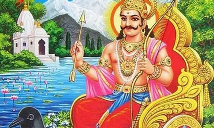 Telugu Astrology, Devotional, Hanuman, Lord Krishna, Lord Shani, Pooja-Latest Ne