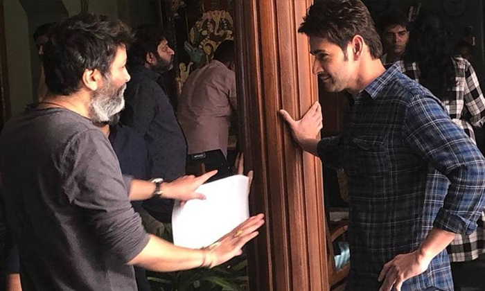  Mahesh Babu And Trivikram Movie Shooting , Trivikram Movie, Mahesh Babu, Flim Ne-TeluguStop.com