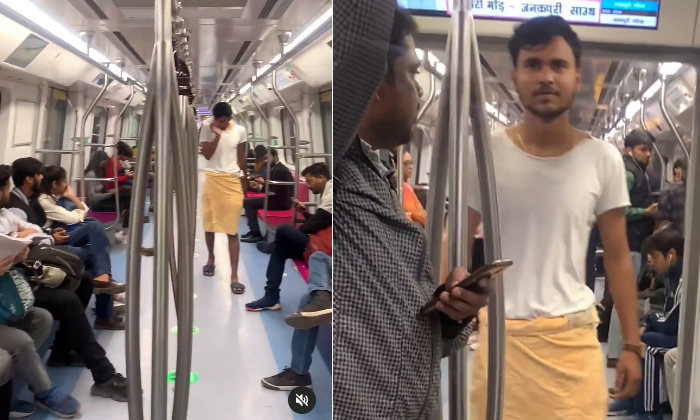  Man Enters Metro Train With Just Towel Video Viral Details, Viral Video, Viral N-TeluguStop.com