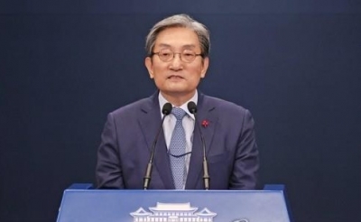  Moon's Chief Of Staff Banned From Overseas Travel Over Hiring Scandal-TeluguStop.com
