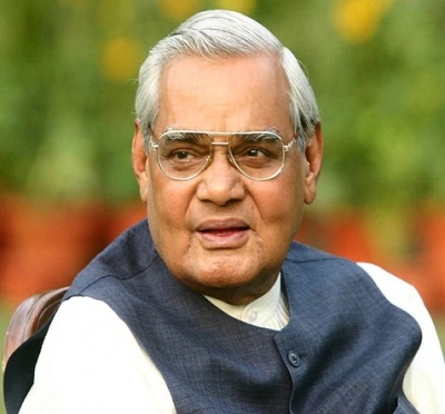  Multiple Events In Up On Former Pm Vajpayee's Birth Anniversary-TeluguStop.com