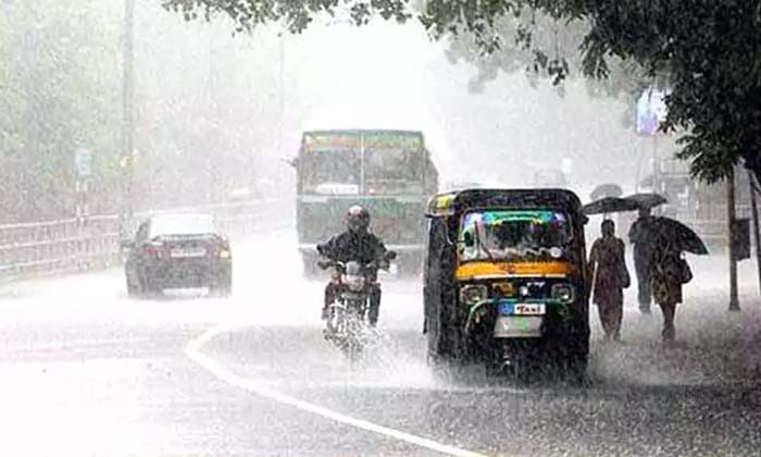  Rains In Next Three Days In Ap , Imd, Rains In Ap,rains In Next Three Days,storm-TeluguStop.com