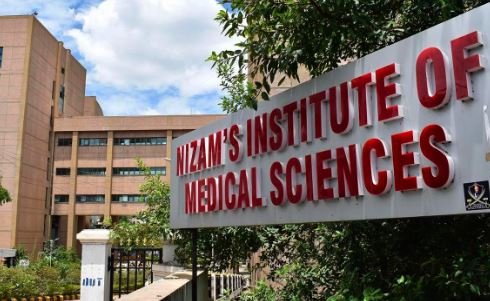  Ban On Strikes In Nims.. Telangana Health Department Orders-TeluguStop.com