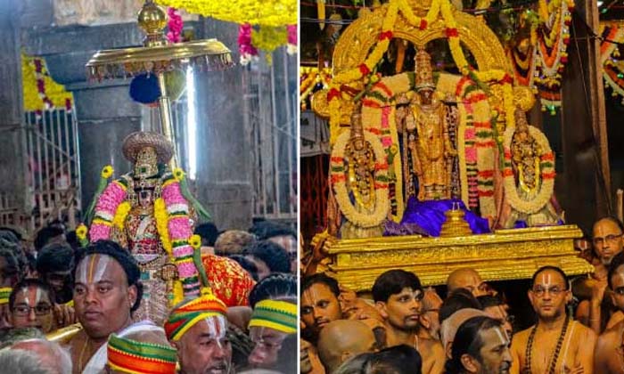 Telugu Bakti, Devotional, Pk Shekhar Babu, Sriranganatha, Temple-Latest News - T