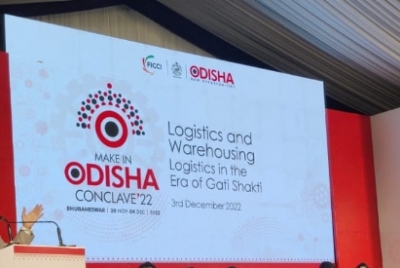  Odisha Receives Investment Intents Worth Rs 10.50 Lakh Cr At Mio Conclave-TeluguStop.com