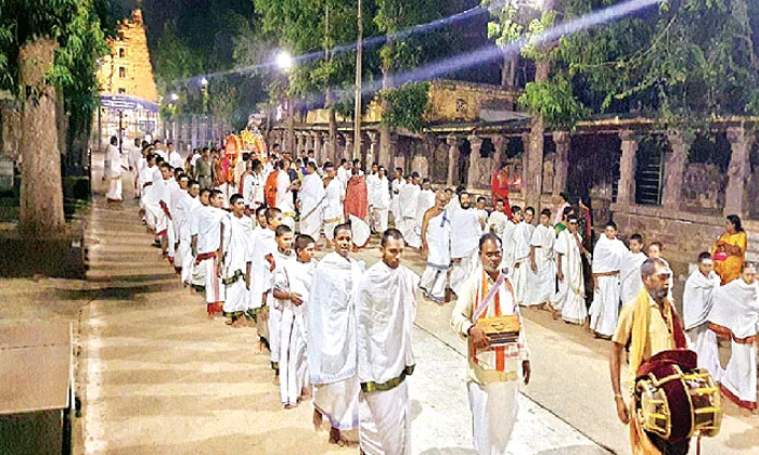  How Srisaila Giri Pradakshina Was Done , Srisailam , Devotional, Online Tickets,-TeluguStop.com