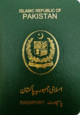  Pakistan Passport Ranks Fourth Lowest In World-TeluguStop.com