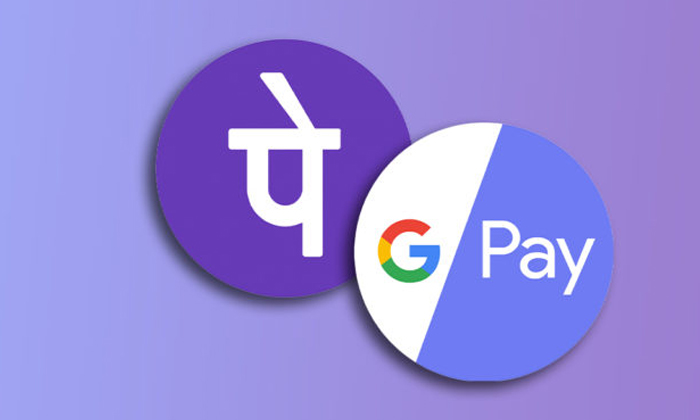 Telugu Google Pay, Cap, Firms, Phonepe, Upi Volume-Latest News - Telugu