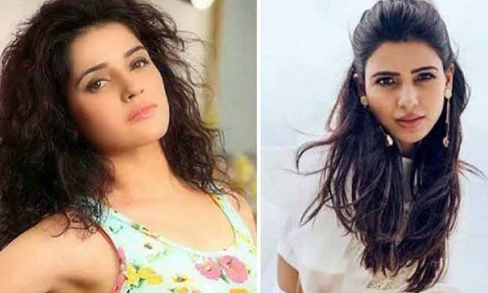  Actress Pia Bajpai Reacts About Samantha Myositis Pia Bajpai, Samantha, Myositis-TeluguStop.com