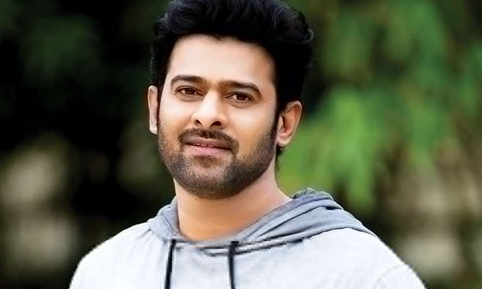  Prabhas Taken 21 Crore Rupees Loan Details Here Goes Viral , Prabhas , 21 Crore-TeluguStop.com