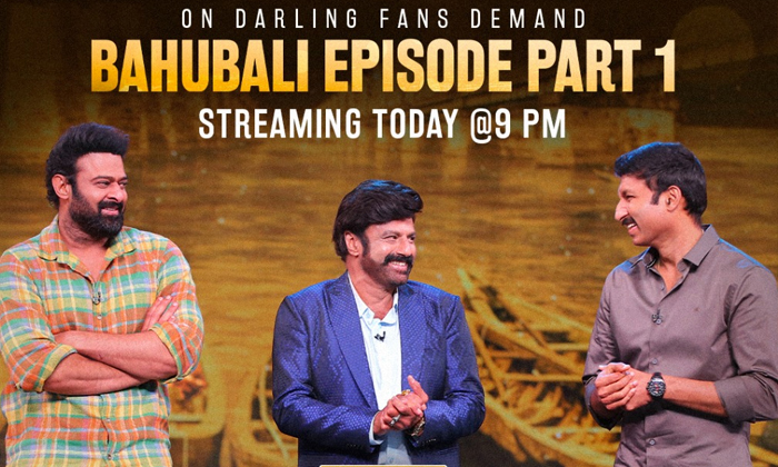 Prabhas Unstoppable Episode Interesting From Today Details, Aha Ott, Balakrishna-TeluguStop.com