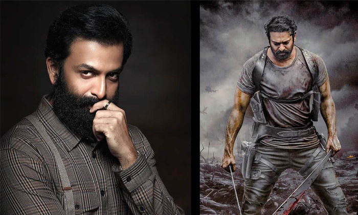  Pruthwiraj Sukumaran Shocking Update About Prabhas Movie Salaar Details, Prabhas-TeluguStop.com