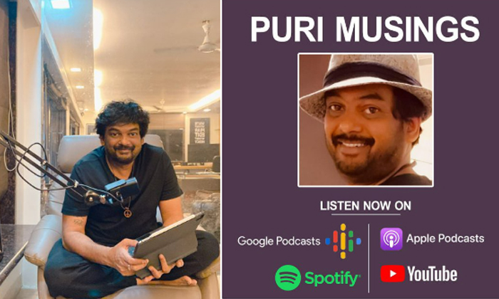  Puri Musings By Puri Jagannadh , Puri Jagannadh, Tollywood, Video Viral, Love, H-TeluguStop.com