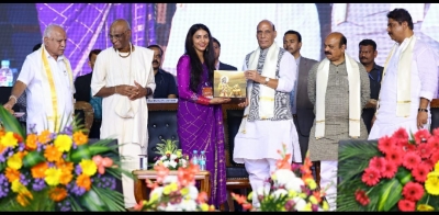  Rajnath Inaugurates Gita Daan Yajna At B'luru Iskcon-TeluguStop.com