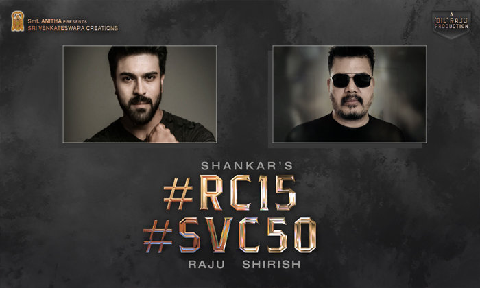 Ram Charan And Shankar Movie Shooting Update , Ram Charan,shankar, Rc 15 Movie, Ram Charan And Shankar Movie Shooting Update , Ram Charan,shankar, Rc 15 Movie,-TeluguStop.com