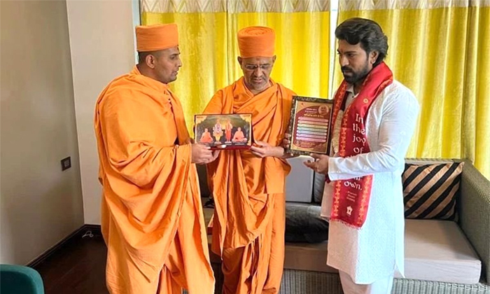 Ram Charan Invited To Share Stage With Pm Modi And Ambani Details, Ram Charan, P Ram Charan Invited To Share Stage With Pm Modi And Ambani Details, Ram Charan, P-TeluguStop.com