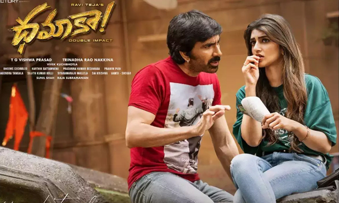  Ravi Teja Dhamaka Movie Pakka Hit , Ravi Teja, Dhamaka Movie, Sreeleela, Dhamaka-TeluguStop.com