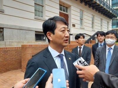  S.korea's Trade Chief To Visit Us For Talks On Inflation Reduction Act (ld)-TeluguStop.com