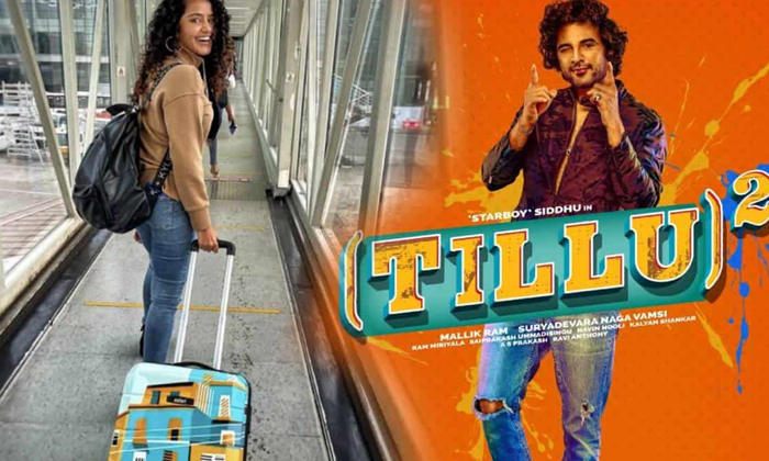  Tillu Square Hero Is The Main Problem , Tillu Square , Anupama, Dj Tillu , Madon-TeluguStop.com