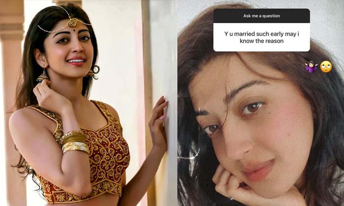  Why Did Praneetha Get Married So Soon ,praneetha , Heroine Praneetha, Film Indu-TeluguStop.com