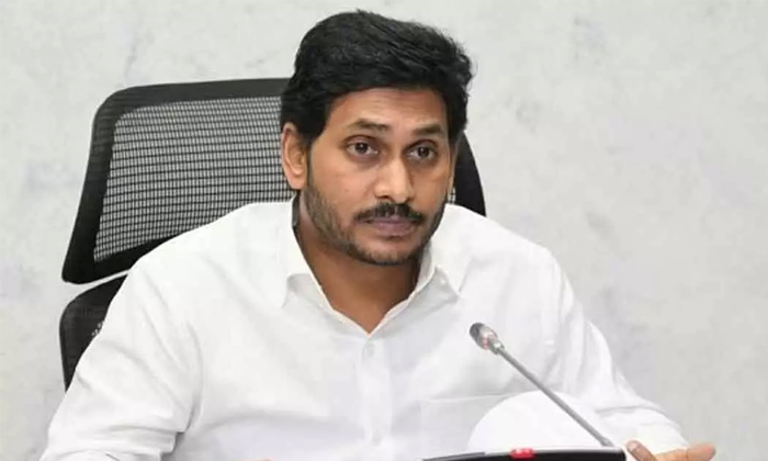 Telugu Andhrapradesh, Ap Debts, Ap Overdrafts, Debts, Jagan, Socia Schemes, Tdp