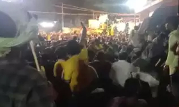 The Reason For Kandukuru Stampede , Kandukuru, Chandrababu, Cbn, Kandukuru Stamp The Reason For Kandukuru Stampede , Kandukuru, Chandrababu, Cbn, Kandukuru Stamp-TeluguStop.com