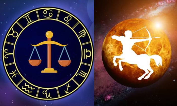 Telugu Astrology, December, December Zodiac, Dhanasu Raasi, Horoscope, Luck, Ras