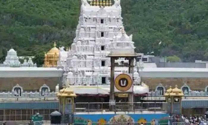 Telugu Bakti, Darshan Tickets, Devotional, Ttd-Latest News - Telugu