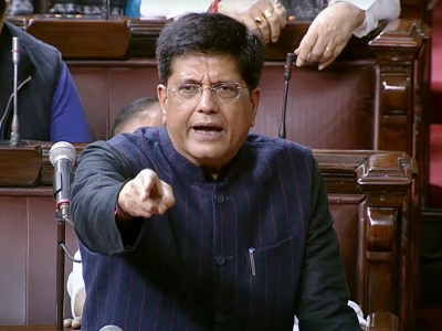 Under Fire, Piyush Goyal Withdraws His Statement On Bihar Under Fire, Piyush Goyal Withdraws His Statement On Bihar-TeluguStop.com
