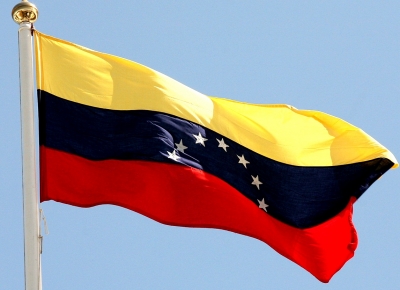  Venezuelan Economy Grows Over 17% In First Three Quarters Of 2022-TeluguStop.com