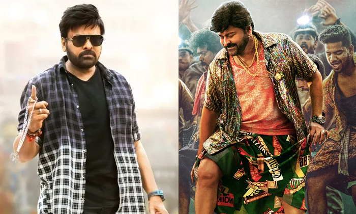  Why Chiranjeevi Not Starting New Films Details, Acharya, Bhola Shankar, Chiranje-TeluguStop.com