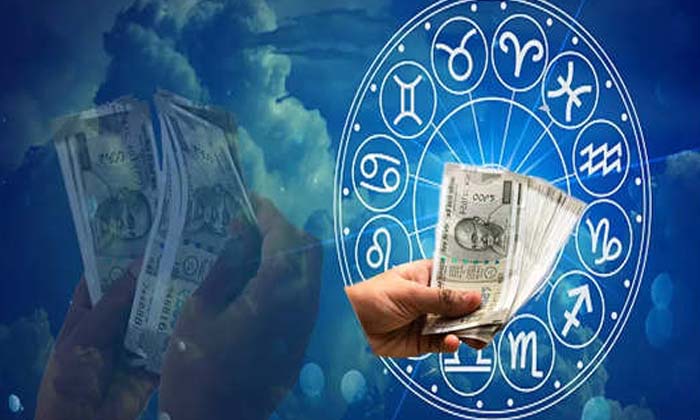  If You Want To Lend Money To These Zodiac Signs, You Have To Think A Little , Zo-TeluguStop.com