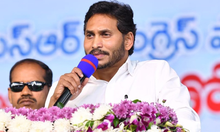  Ysrcp Govt Empowered Backward Classes And Restored Their Self Respect In Andhra-TeluguStop.com