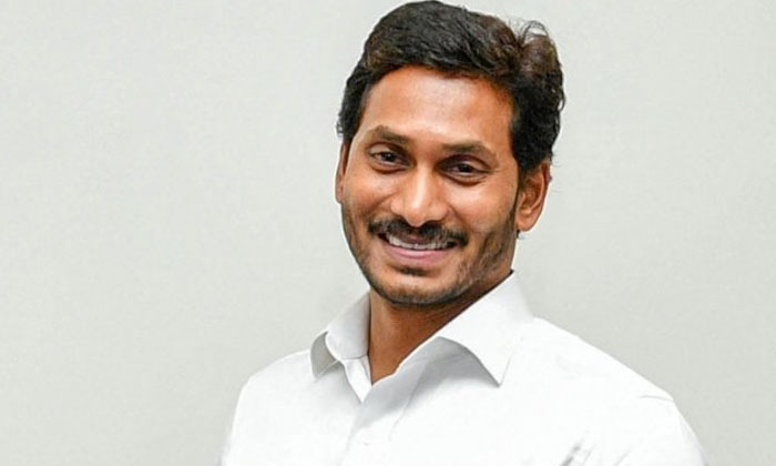 Telugu Ap, Cm Jagan, Ys Jagan, Ysrcp-Political