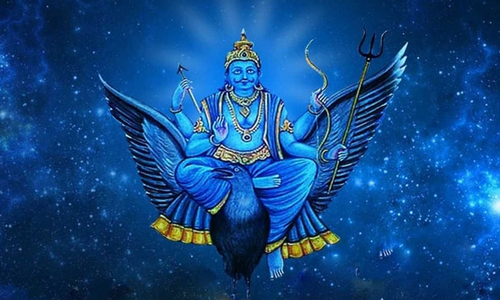  After Sankranthi, All These Zodiac Signs Got Is Gold Due To The Grace Of Lord S-TeluguStop.com
