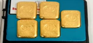  Illegal Gold Seized At Shamshabad Airport-TeluguStop.com