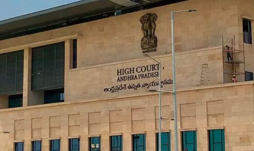  Breaking: Shock For Ap Govt.. Go Number .1 Suspended-TeluguStop.com