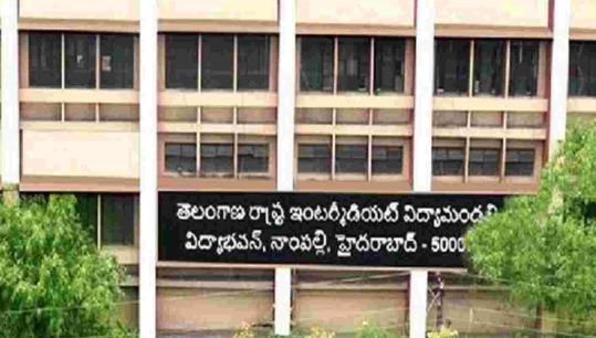  Private Jr. Cancellation Of Permissions To Colleges In Telangana ..!-TeluguStop.com
