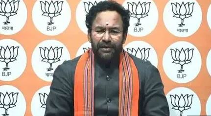  Union Minister Kishan Reddy Criticizes Telangana Government-TeluguStop.com