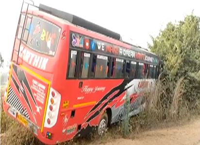  Miss The Accident In Venkatapuram, Mulugu District-TeluguStop.com